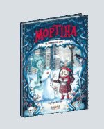 2475099948_kniga-mortina-i