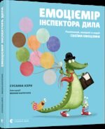 2741639241_kniga-dlya-detej