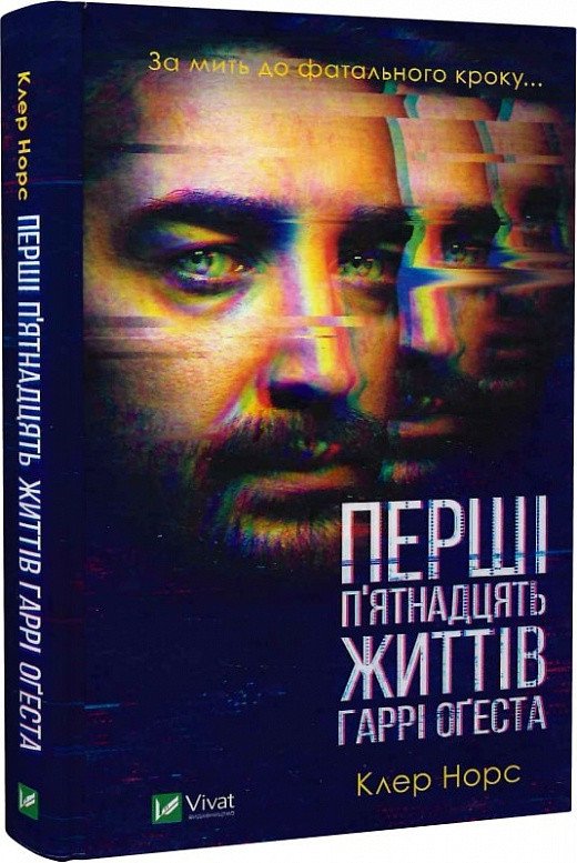 3905654807_kniga-pervye-15