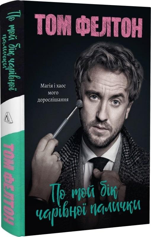 4910870791_kniga-po-tu