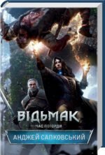 6389007455_komplekt-iz-5-ti