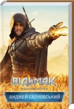 6389007456_komplekt-iz-5-ti