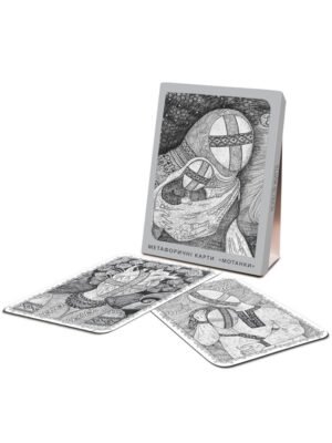 Метафоричні карти Мотанки / Ірчія Бондаренко (українською)