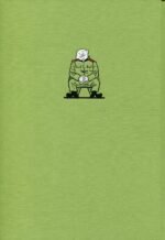 6632534389_kniga-priklyucheniya-bravogo