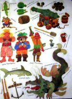 6730267429_kniga-bolshoj-vimmelbuh