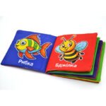 6905212423_kniga-myagkaya-knizhka