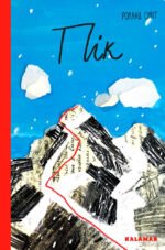 6942725743_kniga-pik-na