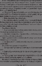 1577466858_kniga-shesterka-voronov