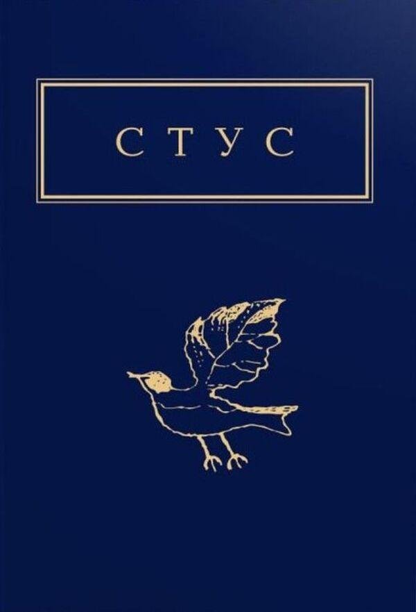 7033284182_kniga-palimpsesty-